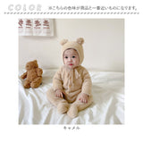 ベビー服 着ぐるみ 通販 ロンパース カバーオール ジャンプスーツ ベビー 赤ちゃん くま 熊耳 帽子 前開き 足つき ミンクカシミア 防寒 暖かい 年賀状 撮影 女の子 男の子 部屋着