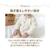 ベビー服 着ぐるみ 通販 ロンパース カバーオール ジャンプスーツ ベビー 赤ちゃん くま 熊耳 帽子 前開き 足つき ミンクカシミア 防寒 暖かい 年賀状 撮影 女の子 男の子 部屋着