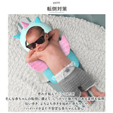赤ちゃん 転倒 防止 ヘッドガード 通販 頭 あたま クッション ヘッド ガード ごっつん 頭保護 ベビー リュック 怪我防止 衝撃吸収 伸縮 通気 軽量 柔らかい ぬいぐるみ 女の子 男の子