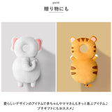 赤ちゃん 転倒 防止 ヘッドガード 通販 頭 あたま クッション ヘッド ガード ごっつん 頭保護 ベビー リュック 怪我防止 衝撃吸収 伸縮 通気 軽量 柔らかい ぬいぐるみ 女の子 男の子