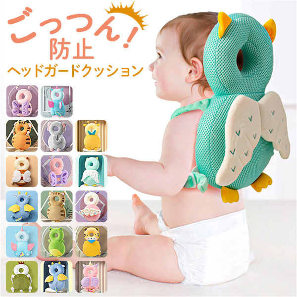 【がっさん専用】 あかちゃん用品 楽天市場】日本エイテックス カドリー バープクロスポケット