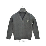 スクールカーディガン 通販 ニット カーディガン 羽織り 上着 子供服 キッズ服 Vネック 前開き 綿 コットン シンプル 無地 ワンポイント 洗える 通気性 小学生 中学生 発表会 フォーマル