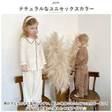 パジャマ キッズ 長袖 上下セット 通販 ロングパンツ パンツ ズボン 長ズボン ルームウェア 部屋着 寝巻き 寝間着 襟付き セットアップ 上下 セット 子供服 子ども服 こども服 こども