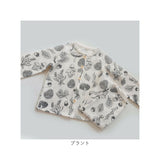 パジャマ キッズ 長袖 上下セット 通販 ロングパンツ パンツ ズボン 長ズボン ルームウェア 部屋着 寝巻き 寝間着 前開き セットアップ 上下 セット 子供服 子ども服 こども服 こども