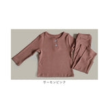 パジャマ キッズ 長袖 上下セット 通販 ロングパンツ パンツ ズボン 長ズボン ルームウェア 部屋着 寝巻き 寝間着 子供パジャマ リブ 伸縮性 セットアップ 上下 セット 子供服 子ども服