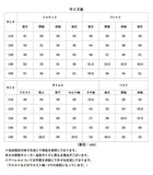 キッズ フォーマルスーツ 5点セット 通販 子供スーツ セットアップ 子どもスーツ キッズスーツ フォーマル 男子 男の子 おしゃれ 上品 上下セット 無地 シンプル 子供 子ども 入学式