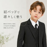キッズ フォーマルスーツ 5点セット 通販 子供スーツ セットアップ 子どもスーツ キッズスーツ フォーマル 男子 男の子 おしゃれ 上品 上下セット 無地 シンプル 子供 子ども 入学式