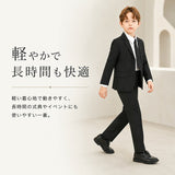 キッズ フォーマルスーツ 5点セット 通販 子供スーツ セットアップ 子どもスーツ キッズスーツ フォーマル 男子 男の子 おしゃれ 上品 上下セット 無地 シンプル 子供 子ども 入学式