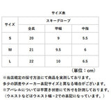 キッズ スノーグローブ 5本指 通販 スキー手袋 手袋 グローブ てぶくろ 手ぶくろ ウインターグローブ 子供 子ども 男の子 女の子 防寒 暖かい 冬 雪 撥水 ひも付き 防風 雪遊び スケート