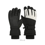 スキーグローブ 通販 スノボ スキー スキー手袋 手袋 手ぶくろ グローブ 滑りにくい キッズスキーグローブ 男の子 女の子 レディース 防寒 防風 5本指 通学 雪遊び キャンプ アウトドア
