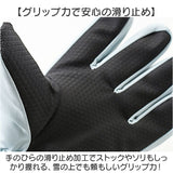 スキーグローブ 通販 スノボ スキー スキー手袋 手袋 手ぶくろ グローブ 滑りにくい キッズスキーグローブ 男の子 女の子 レディース 防寒 防風 5本指 通学 雪遊び キャンプ アウトドア