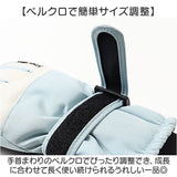 スキーグローブ 通販 スノボ スキー スキー手袋 手袋 手ぶくろ グローブ 滑りにくい キッズスキーグローブ 男の子 女の子 レディース 防寒 防風 5本指 通学 雪遊び キャンプ アウトドア