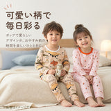 キッズ パジャマ ルームウェア 長袖 通販 部屋着 子供 子ども こども 寝巻 寝巻き ナイトウェア キッズパジャマ 長袖シャツ 長ズボン ロングパンツ キャラクター セットアップ 丸首 上下