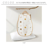 ベビー スリーパー 秋冬 通販 キッズスリーパー 赤ちゃんスリーパー 薄手 春用スリーパー 秋用スリーパー 綿 コットン おしゃれ ガーゼ 股下スナップ 寝冷え防止 お昼寝用 ベビー用品