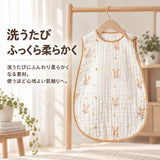 ベビー スリーパー 秋冬 通販 キッズスリーパー 赤ちゃんスリーパー 薄手 春用スリーパー 秋用スリーパー 綿 コットン おしゃれ ガーゼ 股下スナップ 寝冷え防止 お昼寝用 ベビー用品