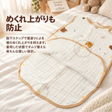 ベビー スリーパー 秋冬 通販 キッズスリーパー 赤ちゃんスリーパー 薄手 春用スリーパー 秋用スリーパー 綿 コットン おしゃれ ガーゼ 股下スナップ 寝冷え防止 お昼寝用 ベビー用品