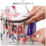 ランチバッグ 保冷 大きめ 通販 保温保冷バッグ クーラーバッグ 保冷バッグ ランチバック 保温バッグ はっ水 撥水 お弁当 弁当 お弁当袋 保冷袋 おしゃれ かわいい ランチ マチ 広い