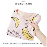 パジャマ キッズ 長袖 上下 セット 通販 ルームウェア 部屋着 寝巻 長袖パジャマ 子供服 ラウンドネック 子供 子ども こども 男の子 女の子 春 秋 冬 ユニセックス 男女兼用 幼稚園
