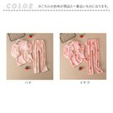 パジャマ キッズ 長袖 上下 セット 通販 ルームウェア 部屋着 寝巻 長袖パジャマ 子供服 ラウンドネック 子供 子ども こども 男の子 女の子 春 秋 冬 ユニセックス 男女兼用 幼稚園