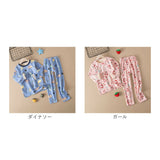 パジャマ キッズ 長袖 上下 セット 通販 ルームウェア 部屋着 寝巻 長袖パジャマ 子供服 ラウンドネック 子供 子ども こども 男の子 女の子 春 秋 冬 ユニセックス 男女兼用 幼稚園