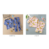 パジャマ キッズ 長袖 上下 セット 通販 ルームウェア 部屋着 寝巻 長袖パジャマ 子供服 ラウンドネック 子供 子ども こども 男の子 女の子 春 秋 冬 ユニセックス 男女兼用 幼稚園