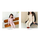 パジャマ キッズ 長袖 上下 セット 通販 ルームウェア 部屋着 寝巻 長袖パジャマ 子供服 綿100 コットン 男の子 女の子 男女兼用 子供 子ども こども 幼稚園 保育園 小学生 かわいい 春