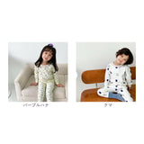 パジャマ キッズ 長袖 上下 セット 通販 ルームウェア 部屋着 寝巻 長袖パジャマ 子供服 綿100 コットン 男の子 女の子 男女兼用 子供 子ども こども 幼稚園 保育園 小学生 かわいい 春