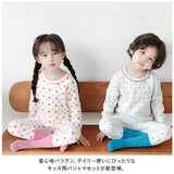 パジャマ キッズ 長袖 上下 セット 通販 ルームウェア 部屋着 寝巻 長袖パジャマ 子供服 綿100 コットン 男の子 女の子 男女兼用 子供 子ども こども 幼稚園 保育園 小学生 かわいい 春