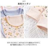 パジャマ キッズ 長袖 上下 セット 通販 ルームウェア 部屋着 寝巻 長袖パジャマ 子供服 綿100 コットン 男の子 女の子 男女兼用 子供 子ども こども 幼稚園 保育園 小学生 かわいい 春