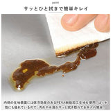 保冷バッグ お弁当 通販 ランチバッグ バッグ トートバッグ トートタイプ 縦型ランチトート 保冷 保温 小さめ コンパクト マチ 広い スクエア型 撥水 大容量 ファスナー シンプル 無地