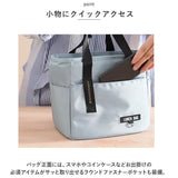 保冷バッグ お弁当 通販 ランチバッグ バッグ トートバッグ トートタイプ 縦型ランチトート 保冷 保温 小さめ コンパクト マチ 広い スクエア型 撥水 大容量 ファスナー シンプル 無地