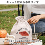 ランチバッグ 巾着 縦型 縦 通販 ランチバック 巾着バッグ 巾着バック 弁当袋 お弁当バッグ お弁当バック ランチトート 手提げバッグ手提げバック 巾着型 大きめ 大容量 おしゃれ マチ