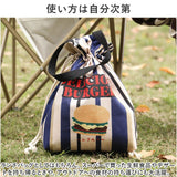 ランチバッグ 巾着 縦型 縦 通販 ランチバック 巾着バッグ 巾着バック 弁当袋 お弁当バッグ お弁当バック ランチトート 手提げバッグ手提げバック 巾着型 大きめ 大容量 おしゃれ マチ