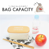 ランチバッグ 巾着 縦型 縦 通販 ランチバック 巾着バッグ 巾着バック 弁当袋 お弁当バッグ お弁当バック ランチトート 手提げバッグ手提げバック 巾着型 大きめ 大容量 おしゃれ マチ