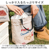 ランチバッグ 巾着 縦型 縦 通販 ランチバック 巾着バッグ 巾着バック 弁当袋 お弁当バッグ お弁当バック ランチトート 手提げバッグ手提げバック 巾着型 大きめ 大容量 おしゃれ マチ