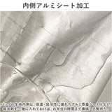 ランチバッグ 巾着 縦型 縦 通販 ランチバック 巾着バッグ 巾着バック 弁当袋 お弁当バッグ お弁当バック ランチトート 手提げバッグ手提げバック 巾着型 大きめ 大容量 おしゃれ マチ