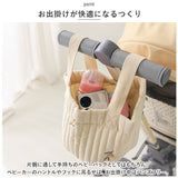 おむつストッカー 通販 キルティングバスケット 収納バスケット おもちゃ 収納 収納バッグ ストレージバッグ キルト 布 おむつ 服 マタニティ マルチバッグ バケツ型 ベビー 赤ちゃん