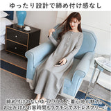 マタニティ ワンピース ロング 通販 マタニティウェア 授乳服 妊婦服 ウエア 長袖 ワンピ 前ボタン 前開き ウエストリボン 綿 コットン シンプル 無地 通勤 オフィス フォーマル 産前