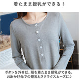 マタニティ ワンピース ロング 通販 マタニティウェア 授乳服 妊婦服 ウエア 長袖 ワンピ 前ボタン 前開き ウエストリボン 綿 コットン シンプル 無地 通勤 オフィス フォーマル 産前