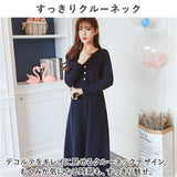 マタニティ ワンピース ロング 通販 マタニティウェア 授乳服 妊婦服 ウエア 長袖 ワンピ 前ボタン 前開き ウエストリボン 綿 コットン シンプル 無地 通勤 オフィス フォーマル 産前