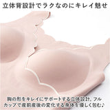 授乳 キャミソール マタニティ 通販 授乳キャミソール キャミ ブラトップ 授乳ブラ ブラキャミ タンクトップ ブラジャー ブラ インナー 授乳服 産後ウェア クロス シームレス シンプル