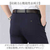 裏起毛パンツ メンズ 通販 暖パン 軽量 あったか チノパン ロングパンツ テーパード メンズウエア 速乾タイプ ゴルフ アウトドア 冬 裏フリース シンプル ストレッチ 伸縮 カジュアル