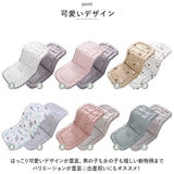 ベビーカー シート 通販 クッション ベビーカーマット シートカバー リバーシブル 吸汗 通気性 速乾性 綿 洗える オールシーズン 汚れ防止 外出 お出かけ ズレにくい かわいい 快適
