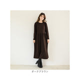 ワンピース 長袖 ロング 通販 プルオーバースカート 長袖ワンピース ルームウェア 部屋着 ロングワンピース 長そで ながそで マキシ ロング丈 スエット素材 シンプル 無地 ゆったり