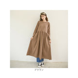 ワンピース 長袖 ロング 通販 プルオーバースカート 長袖ワンピース ルームウェア 部屋着 ロングワンピース 長そで ながそで マキシ ロング丈 スエット素材 シンプル 無地 ゆったり