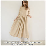 ワンピース 長袖 ロング 通販 プルオーバースカート 長袖ワンピース ルームウェア 部屋着 ロングワンピース 長そで ながそで マキシ ロング丈 スエット素材 シンプル 無地 ゆったり