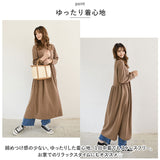 ワンピース 長袖 ロング 通販 プルオーバースカート 長袖ワンピース ルームウェア 部屋着 ロングワンピース 長そで ながそで マキシ ロング丈 スエット素材 シンプル 無地 ゆったり