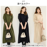 ワンピース 長袖 ロング 通販 プルオーバースカート 長袖ワンピース ルームウェア 部屋着 ロングワンピース 長そで ながそで マキシ ロング丈 スエット素材 シンプル 無地 ゆったり