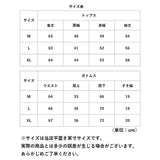 パジャマ レディース 長袖 綿100% 通販 ルームウェア ナイトウェア 部屋着 寝巻き 寝間着 上下セット キルトニット コットン 前開き ３層構造 厚手 暖かい 肌に優しい 冬 秋 入院 旅行