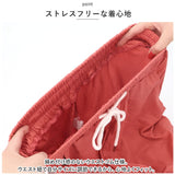短パン レディース 通販 ショートパンツ サイドライン ショーパン ショート パンツ ボトムス ズボン ルームウエア 部屋着 ダンス チア ジム フィットネス ヨガ スポーツ ランニング 海 夏
